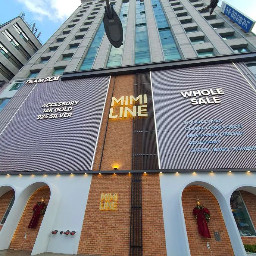 Mimi Line Dongdaemun