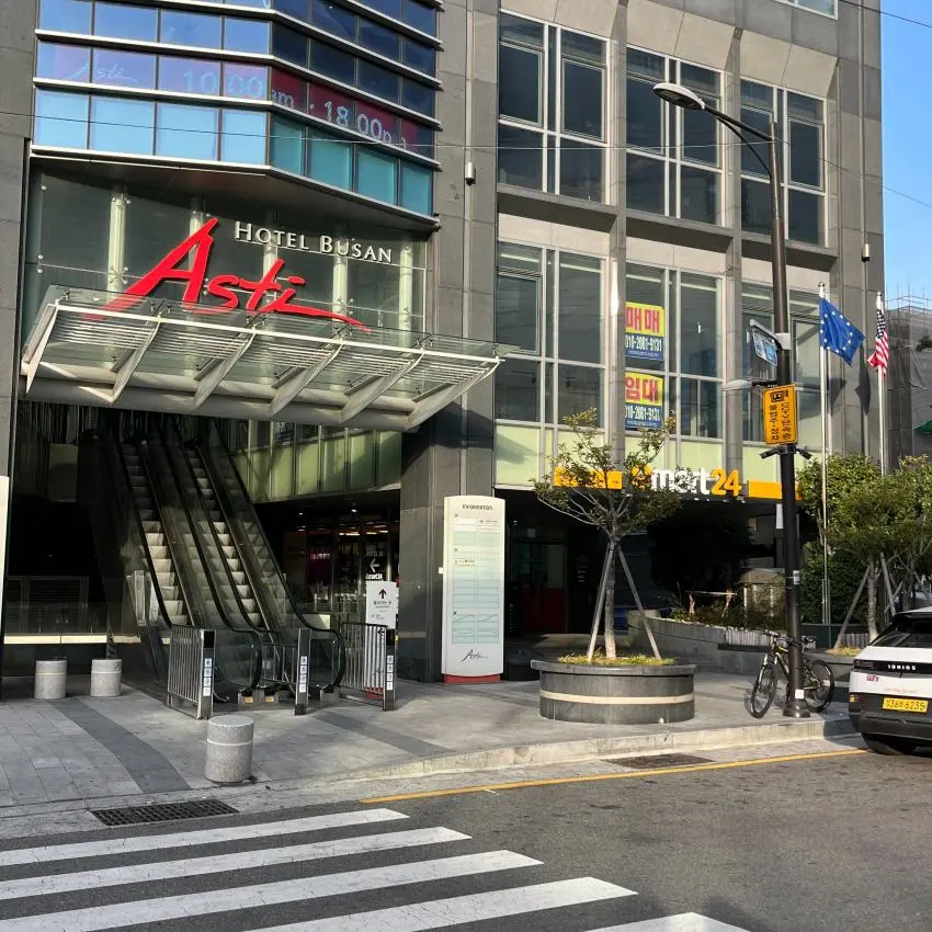 Emart24 Busan Station Asti