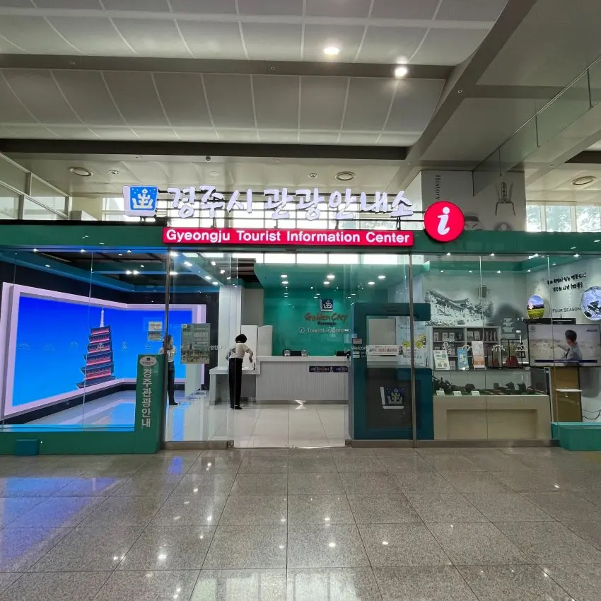7-Eleven Gangnam Park Tower