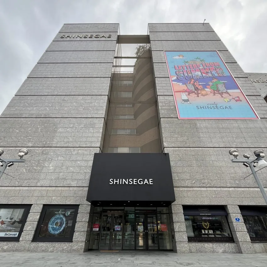 Shinsegae Department Store Times Square - photo 1