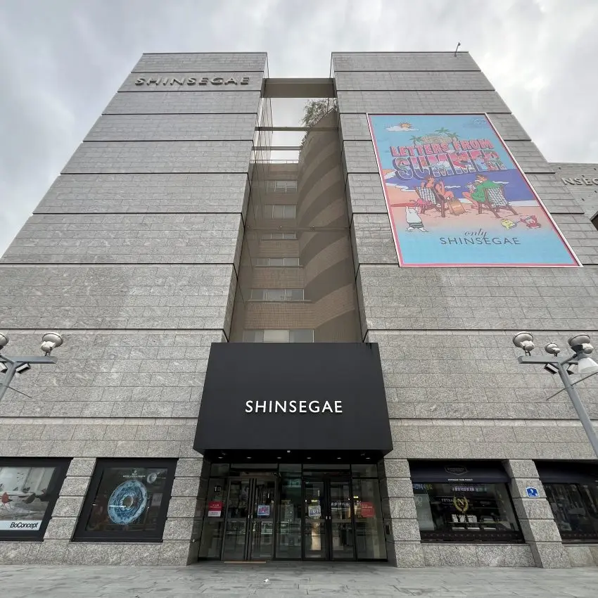 Shinsegae Department Store Times Square