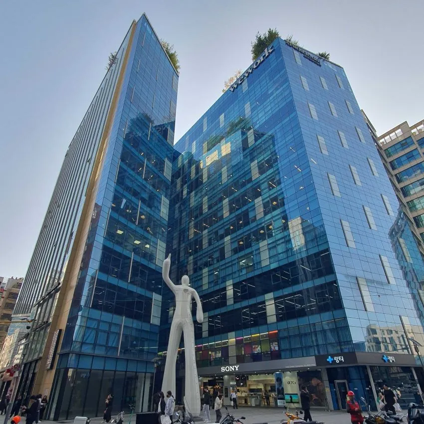 PPEUM GLOBAL Clinic Gangnam - photo 1