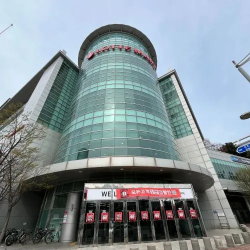 Lotte Mart Yeongjongdo - photo 1