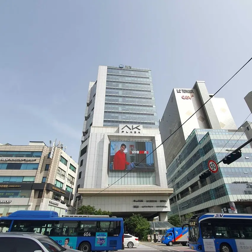 AK Plaza Hongdae