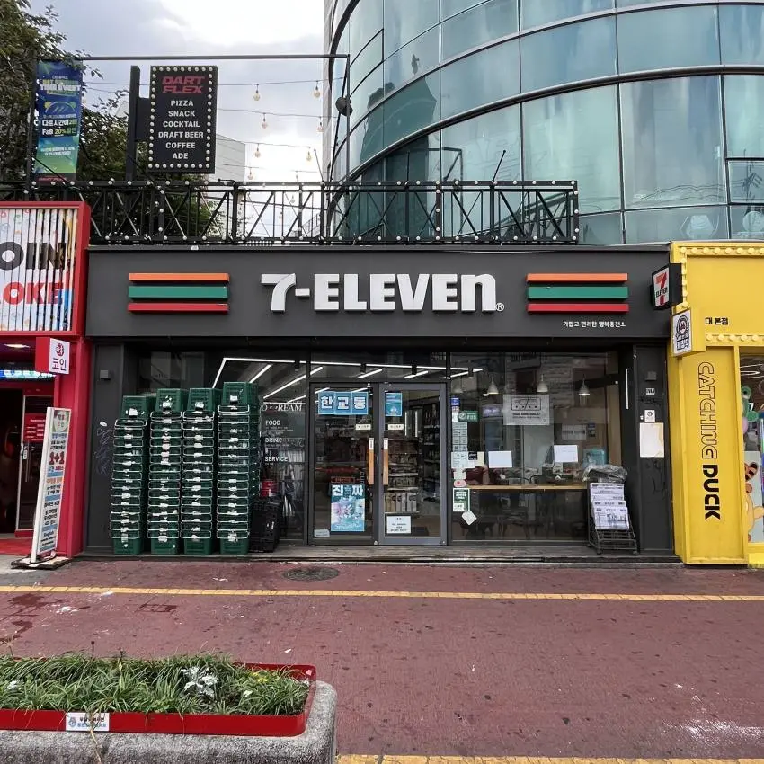 7-Eleven Hongdae Star
