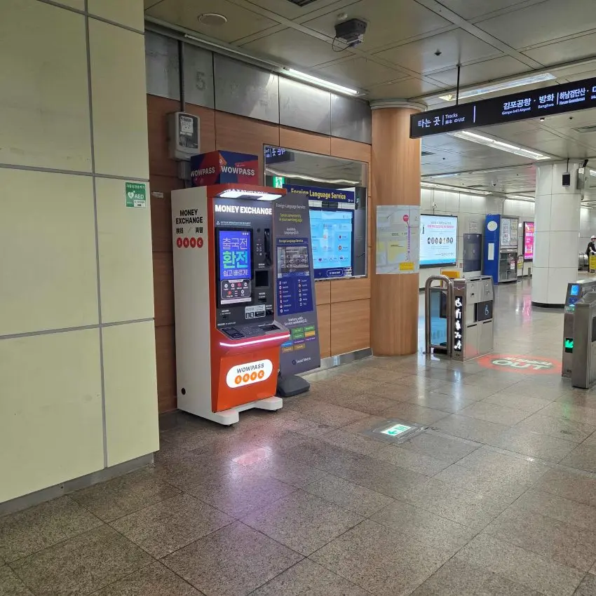 Gwanghwamun Station
