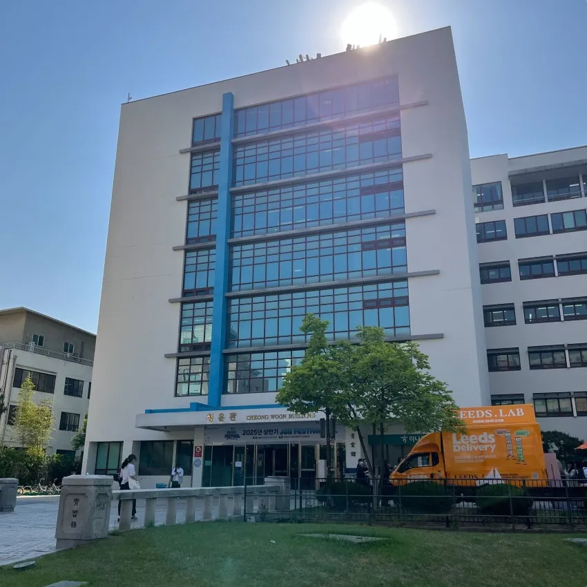 Kyung Hee University Seoul Campus Cheongun Hall - photo 1