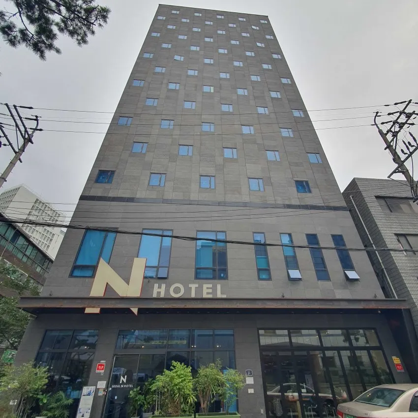 Seoul N Hotel Dongdaemun - photo 1