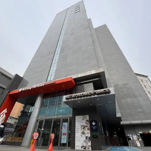 Arirang Hill Hotel Dongdaemun