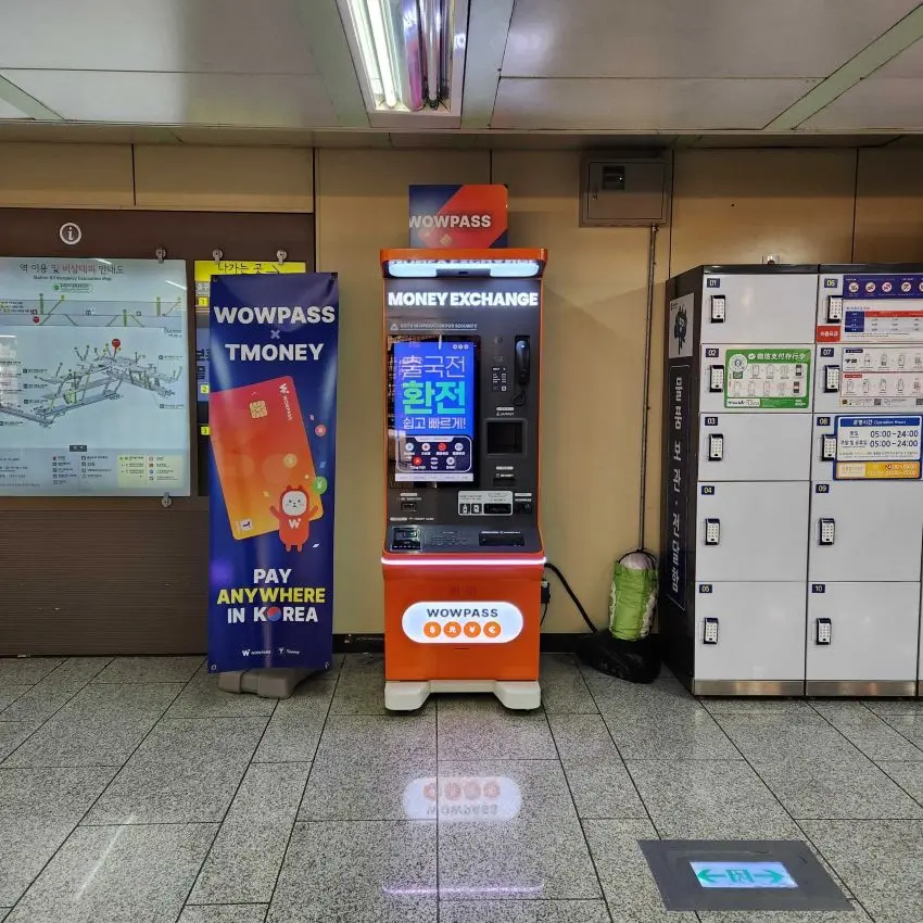 Dongdaemun History & Culture Park Station (Line 2)