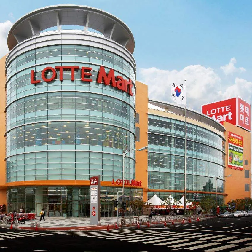 Lotte Mart Seoul Station - photo 1