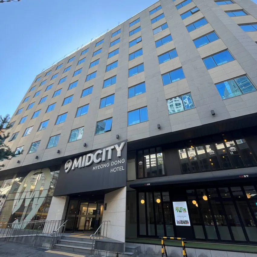 Hotel Midcity Myeong-dong - photo 1
