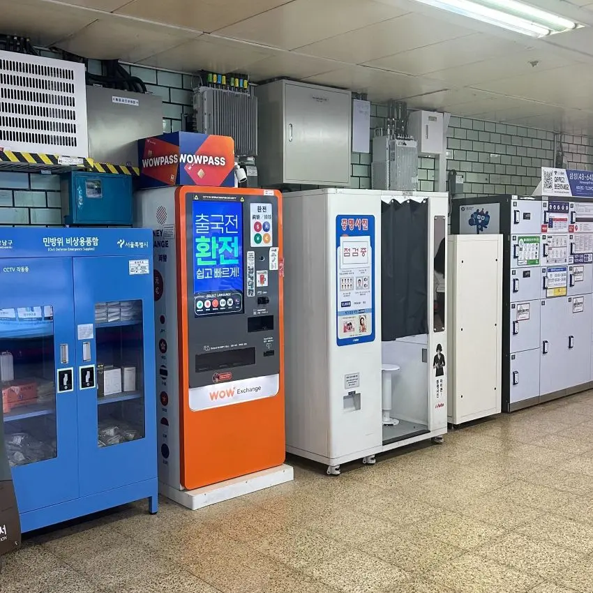 Samseong Station