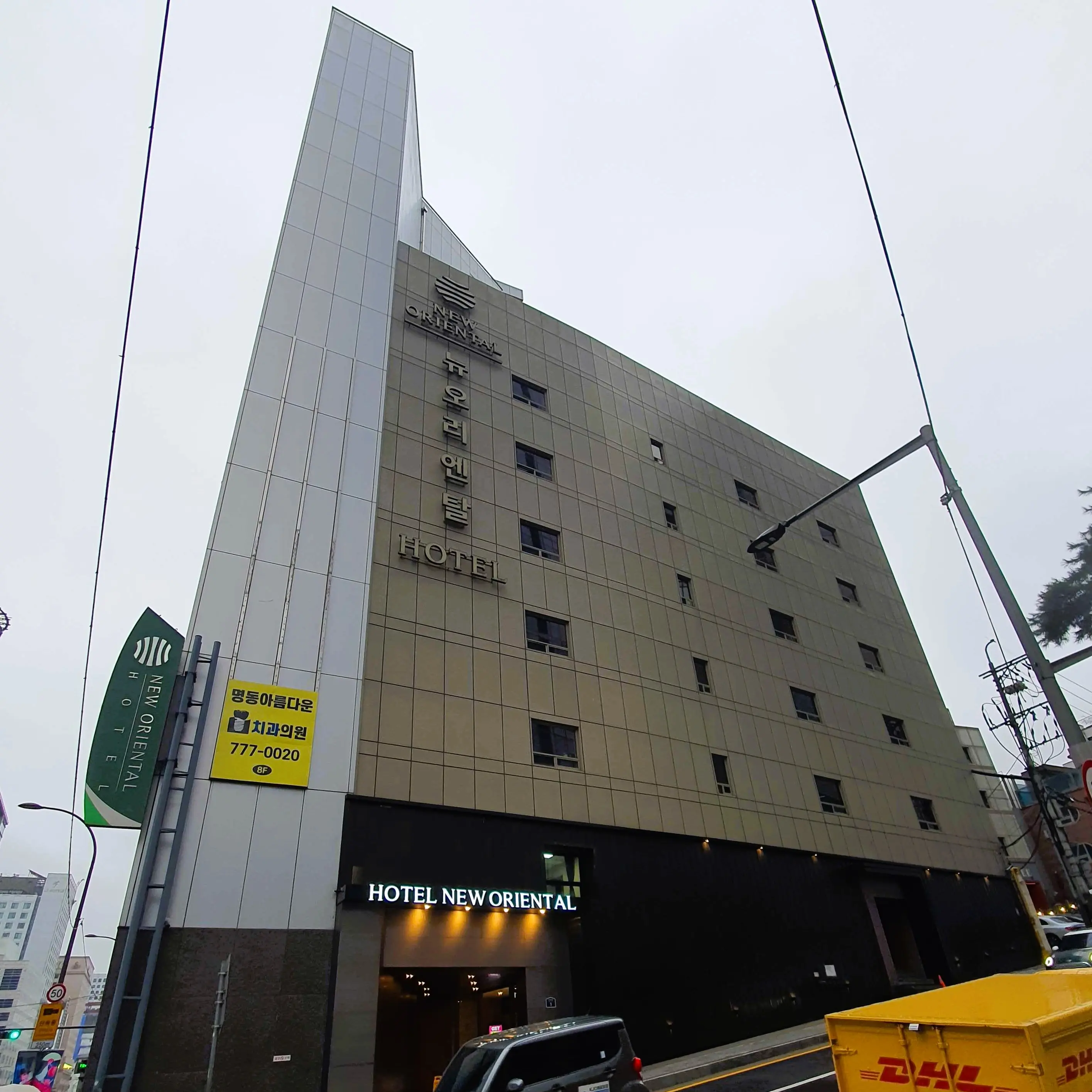 New Oriental Hotel
