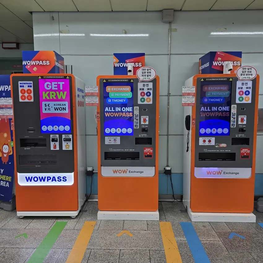 Gimpo Airport Station