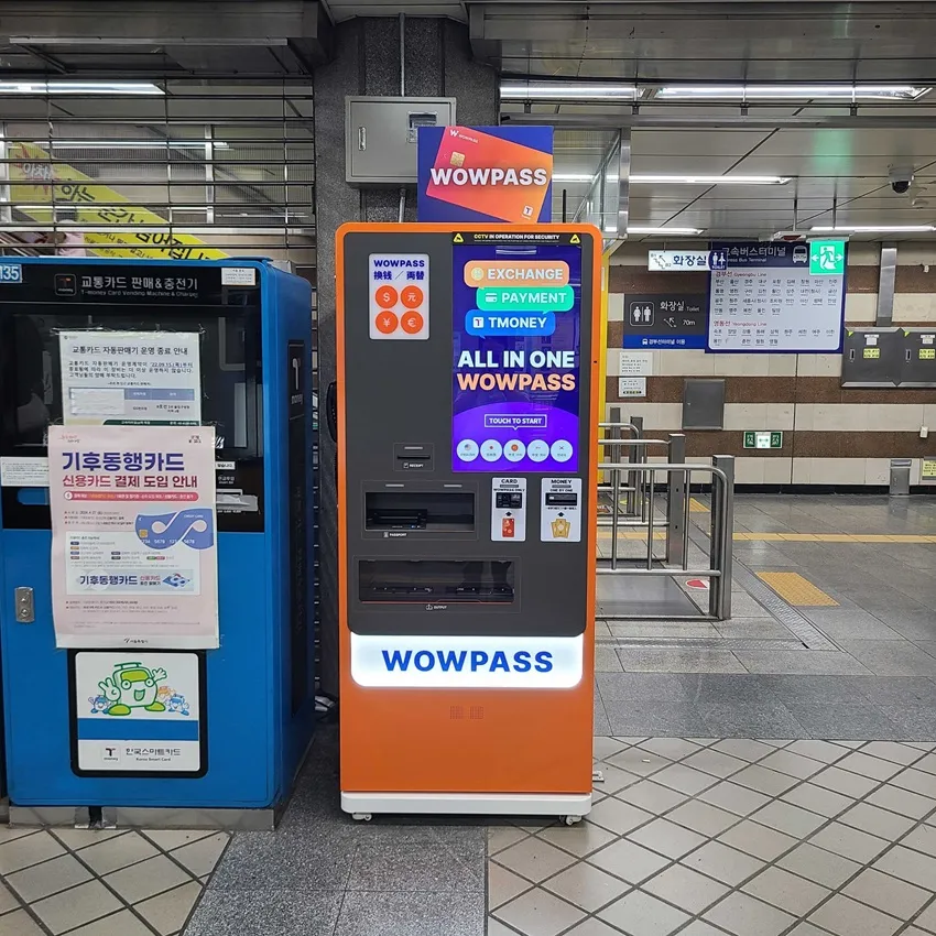 Express Bus Terminal Station (Line 3) - photo 1