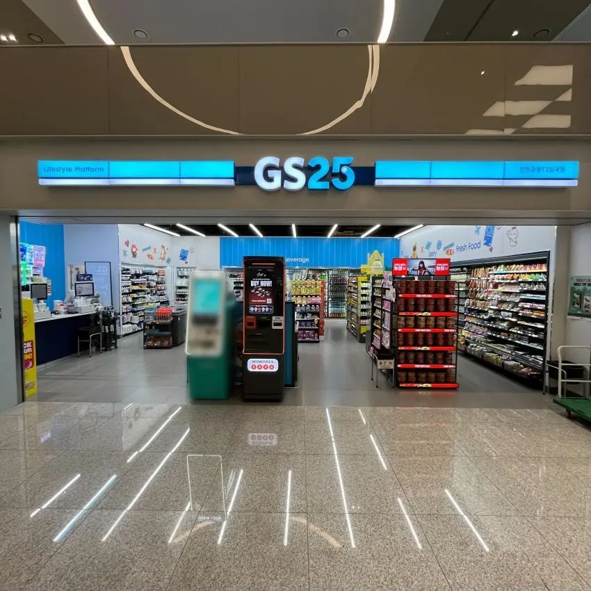 Incheon International Airport GS25 T2 Arrivals