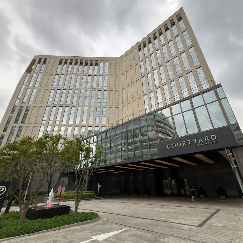 Courtyard Marriott Seoul Botanic Park