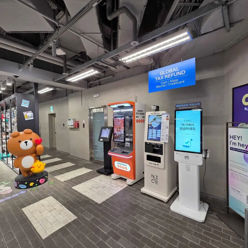 Hyundai Department Store Sinchon U-PLEX