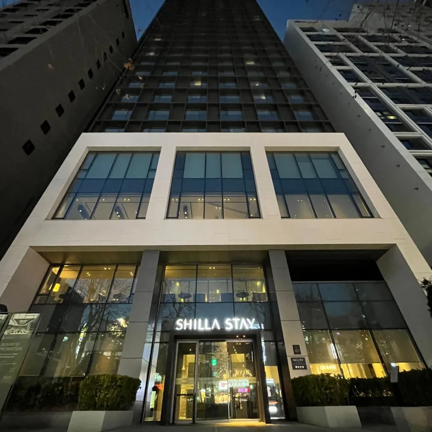 Shilla Stay Seocho - photo 1