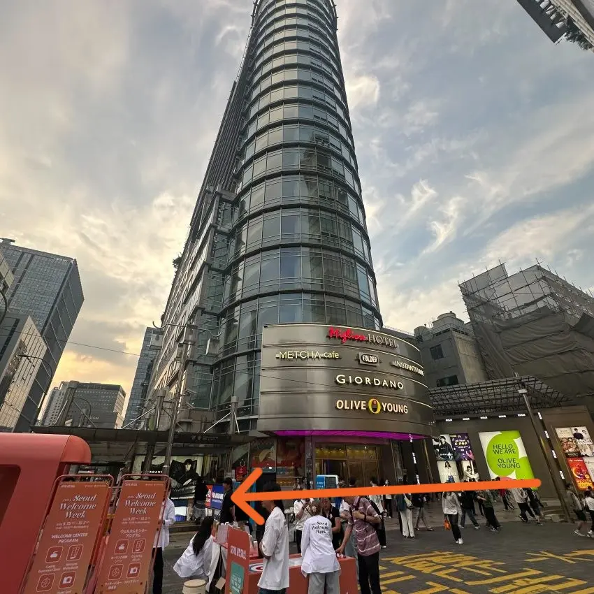 CU Dongdaemun Design