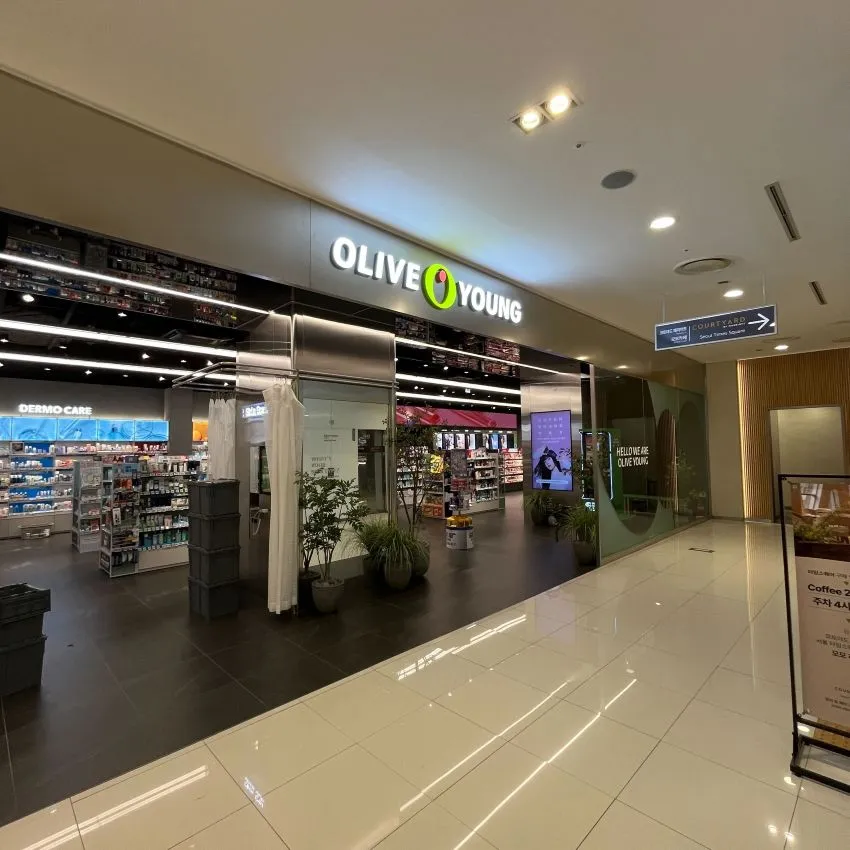 OLIVE YOUNG Yeongdeungpo Times Square - photo 1