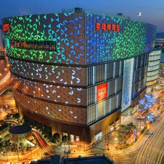 Lotte Department Store Gwangbok - photo 1