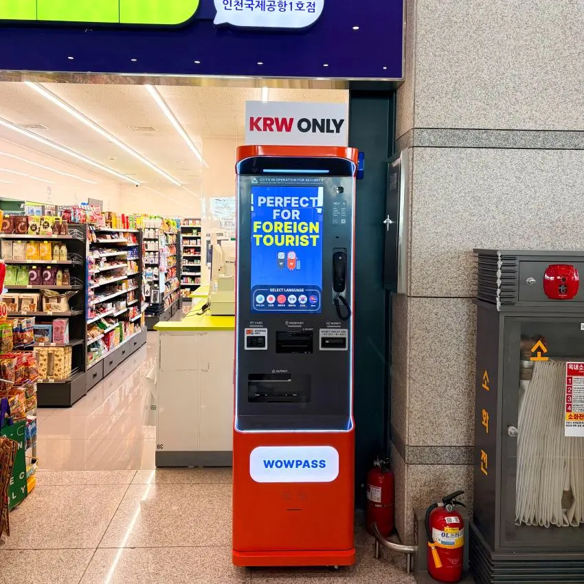 Incheon International Airport T1 CU Store 1