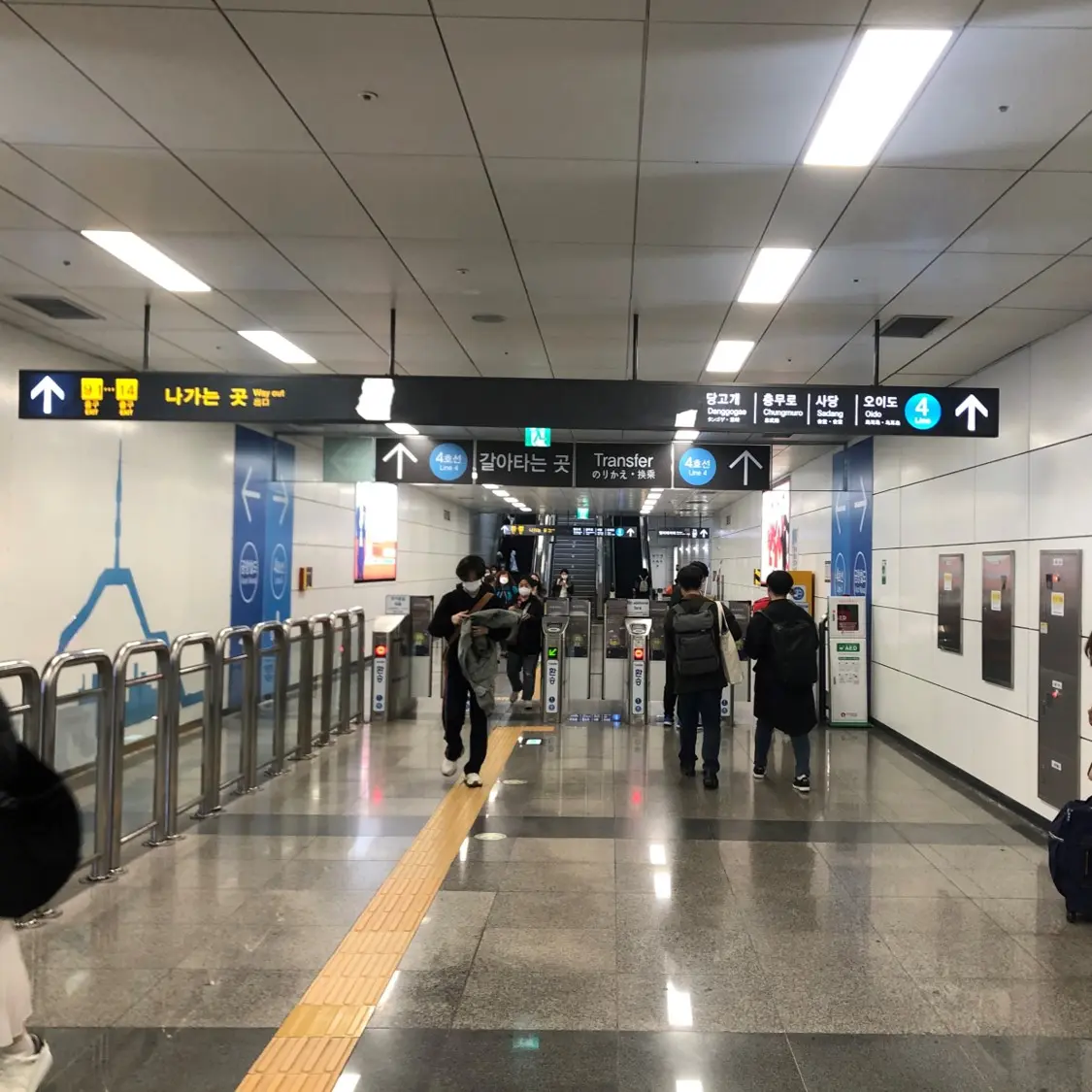 Seoul Station (Subway Line 4)