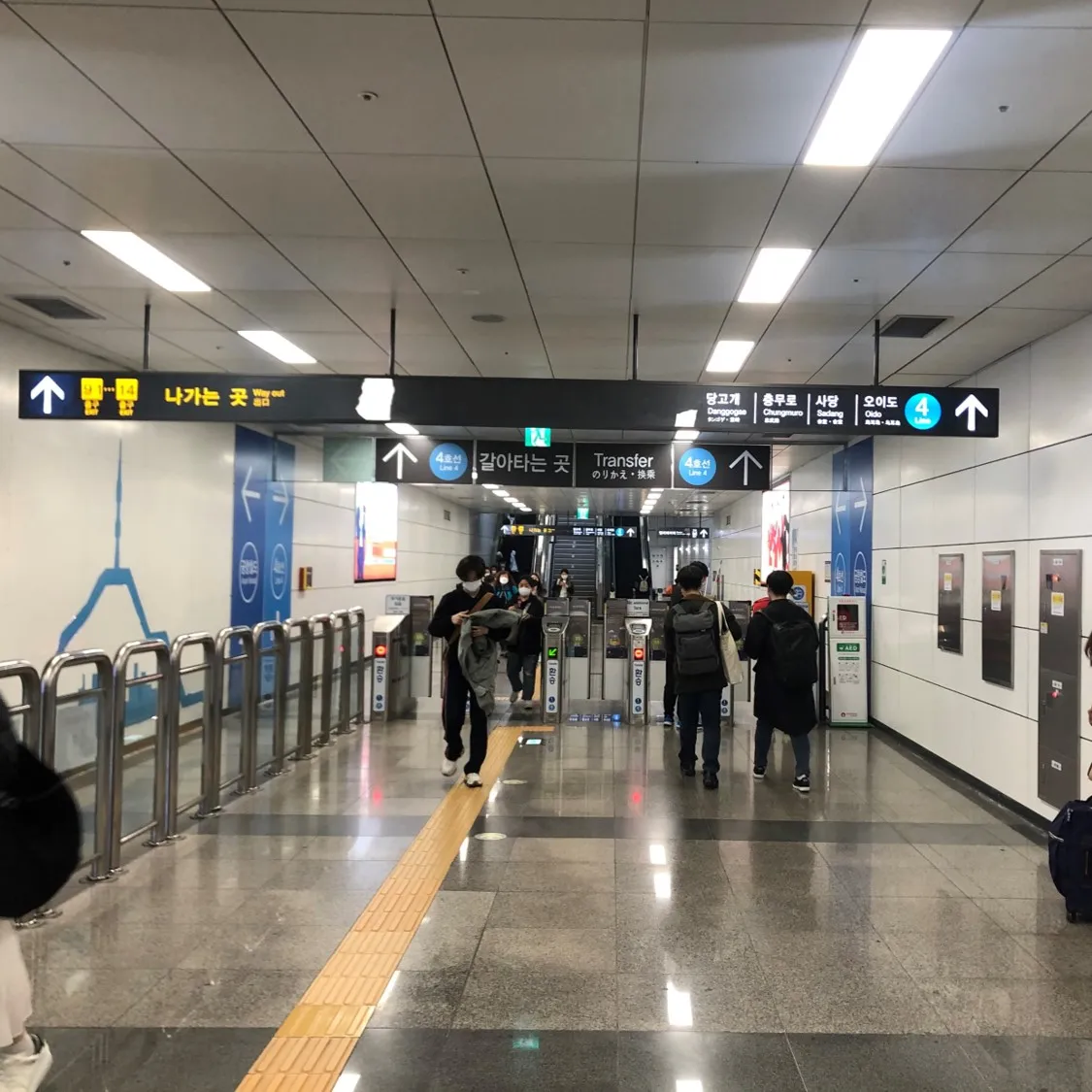 Seoul Station (Subway Line 4) - photo 1