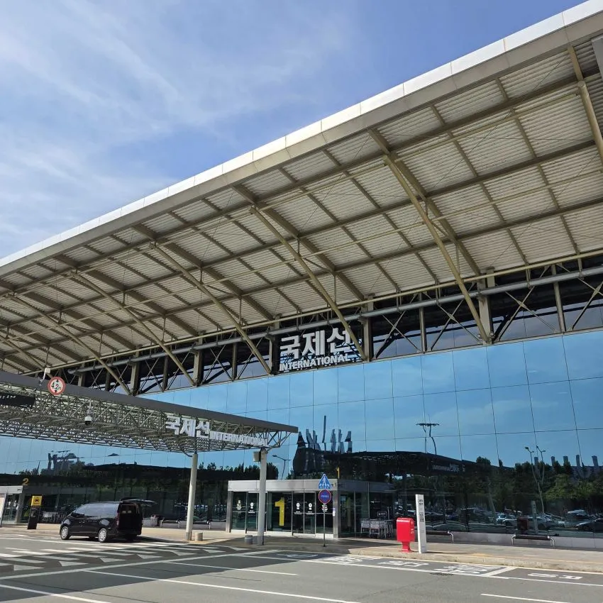 Daegu International Airport International Terminal - photo 1