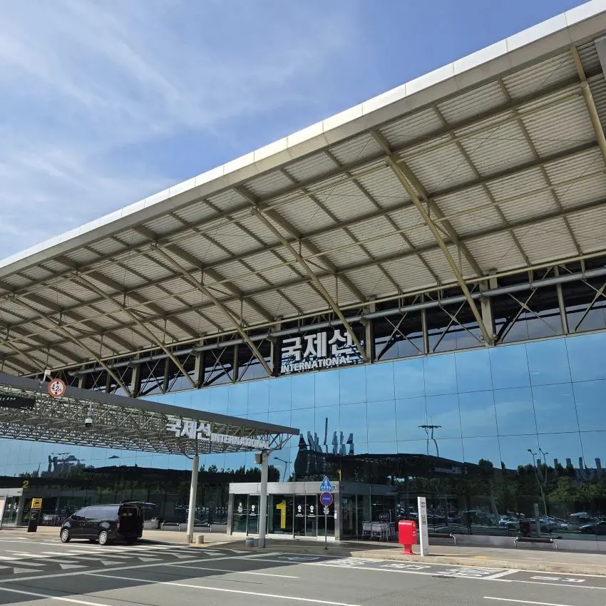 Daegu International Airport International Terminal