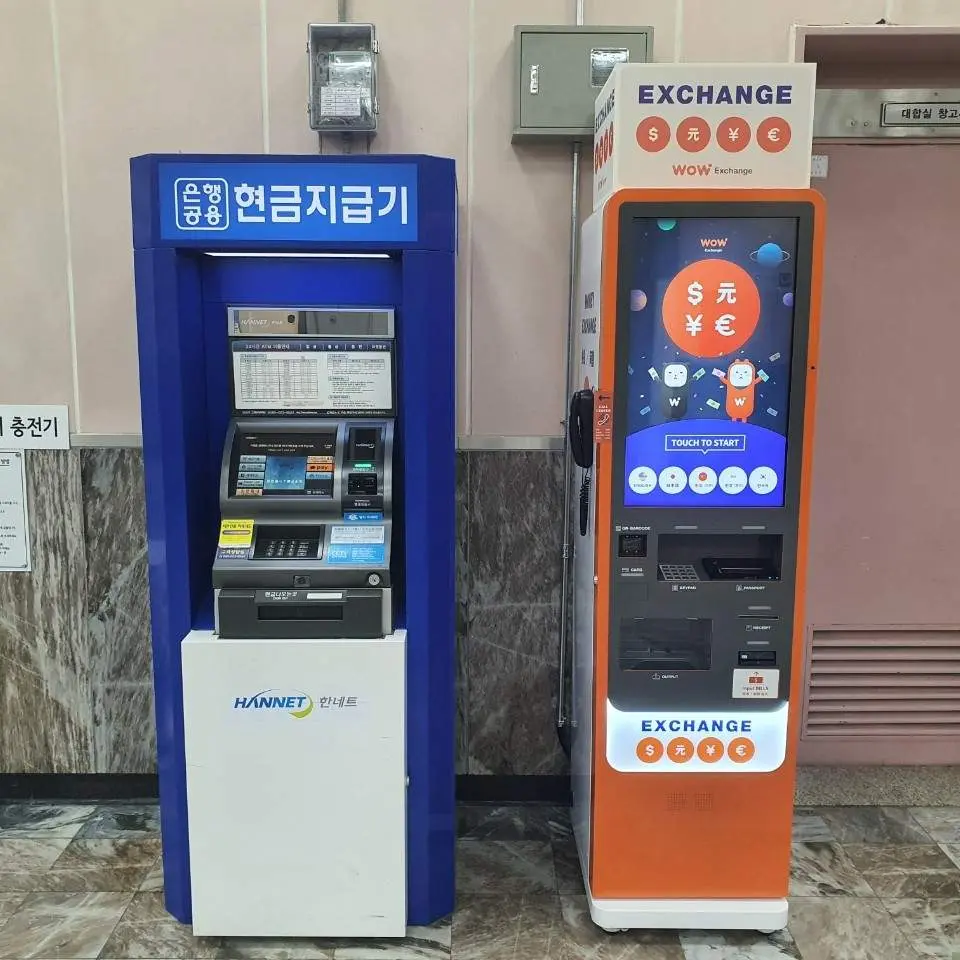 Daerim Station (Line 7)