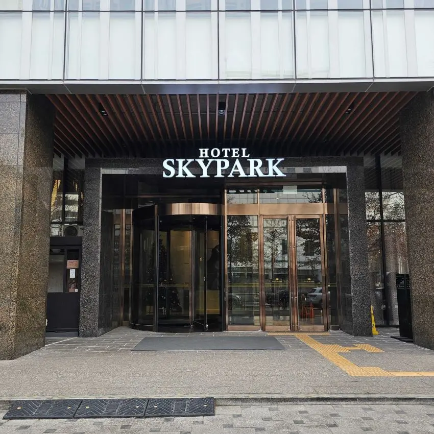 Hotel Skypark Central Seoul Pangyo