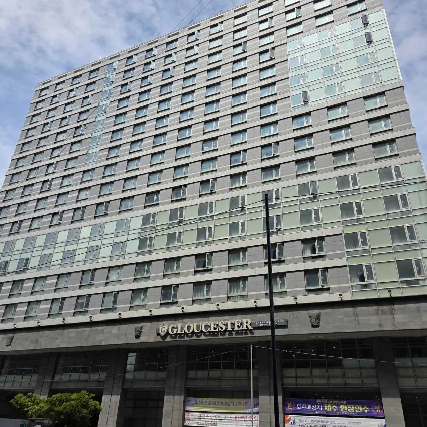 Gloucester Hotel Jeju - photo 1