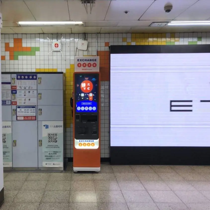 Myeong-dong Station (Inside gate)
