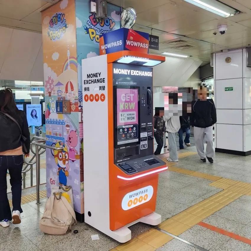 Myeong-dong Station (Outside ticket gates)