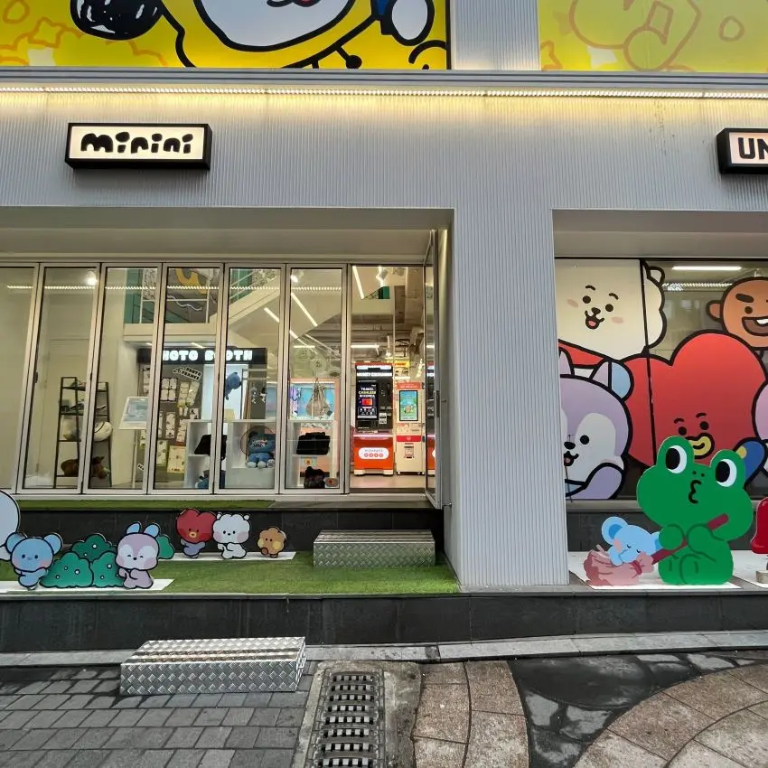 LINE FRIENDS Square Myeong-dong