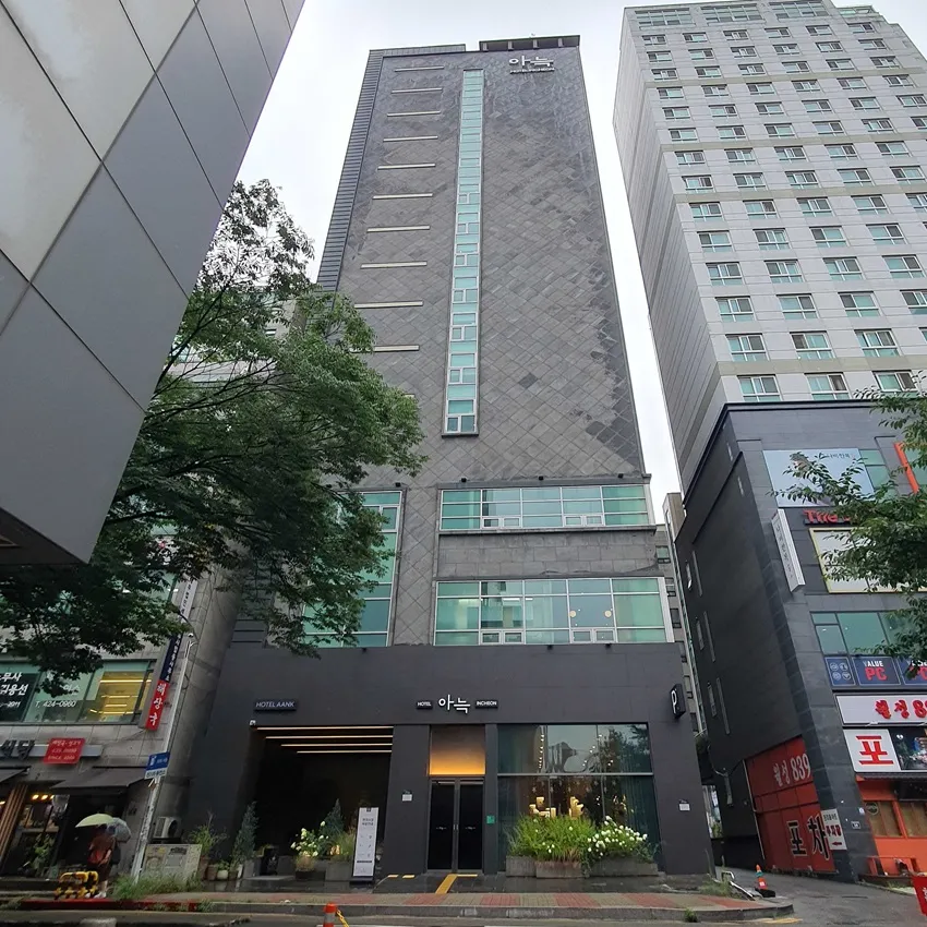 Aneuk Signature Hotel Incheon Guwol - photo 1