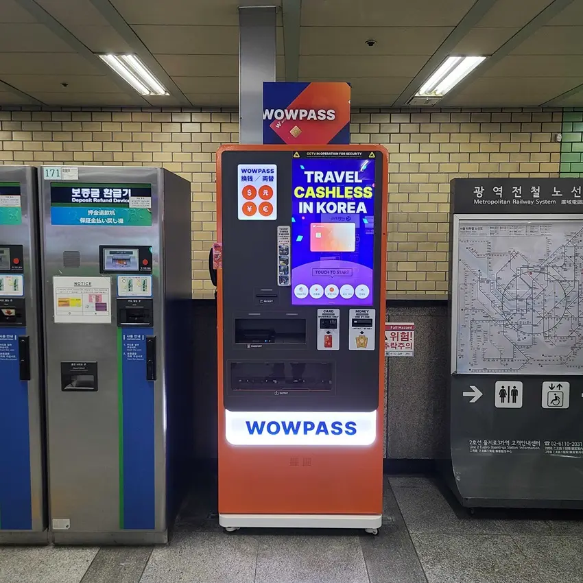 Euljiro 3-ga Station (Line 2)