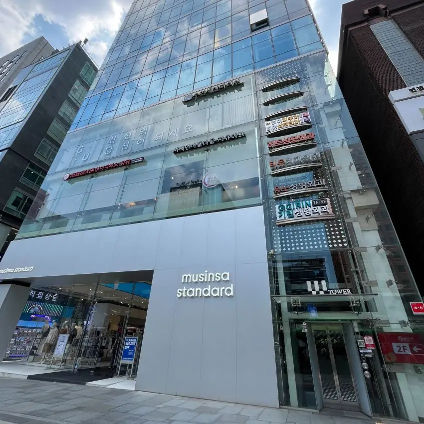 Private Beauty GU Clinic Gangnam