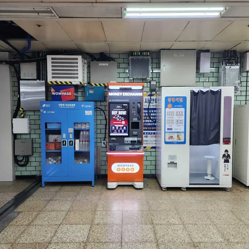 Samseong Station