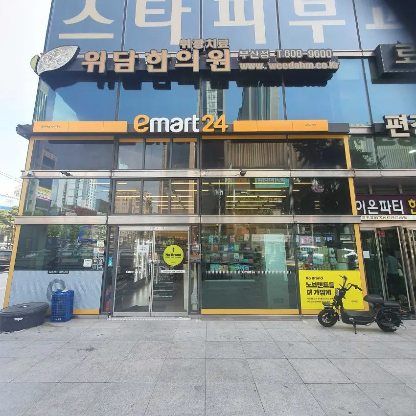 Emart24 Busan Seomyeon Station